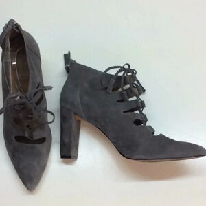 Adrienne Vittadini Gray Suede Lace-up Booties